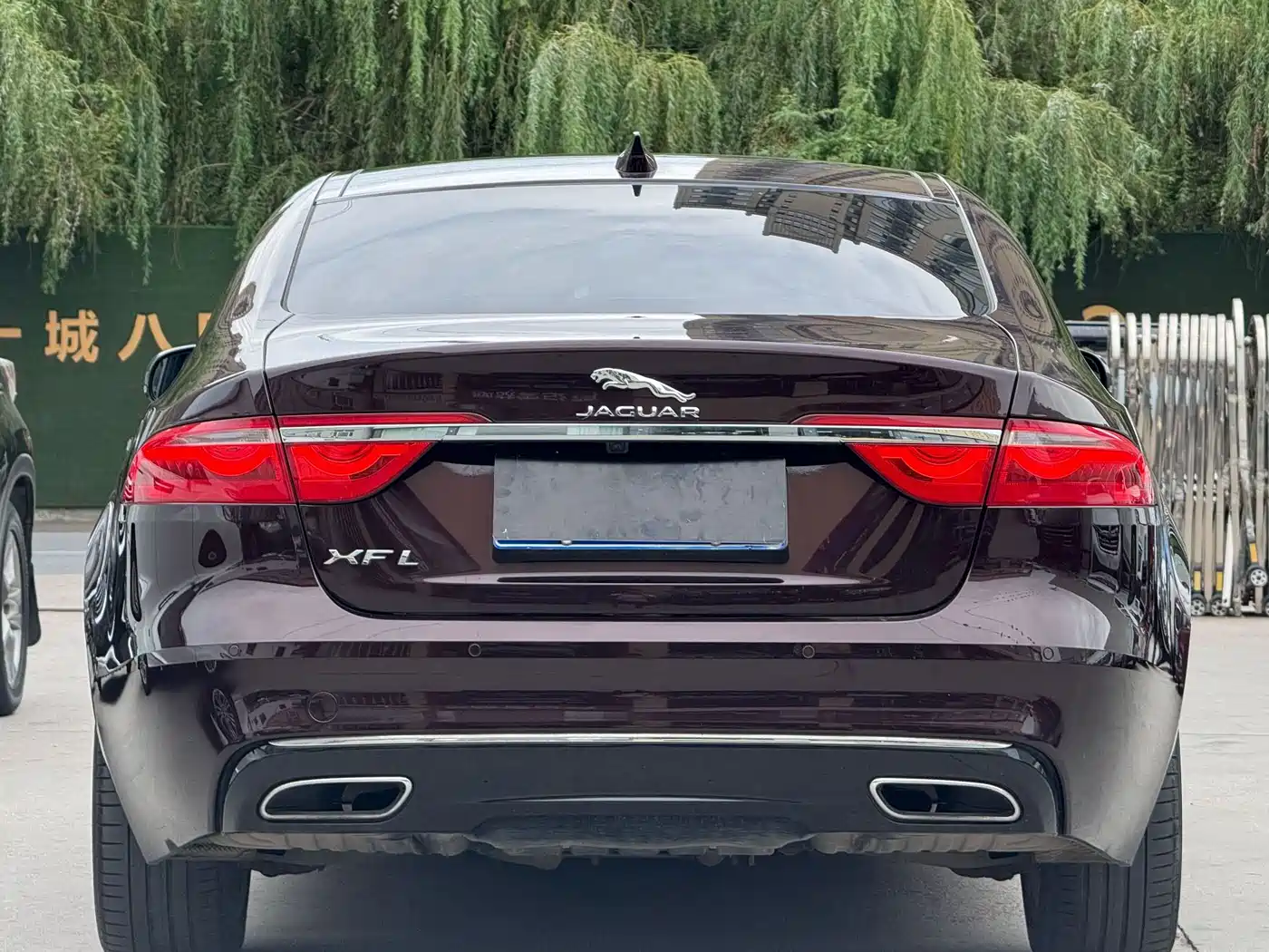 Photo 8 - Jaguar XFL