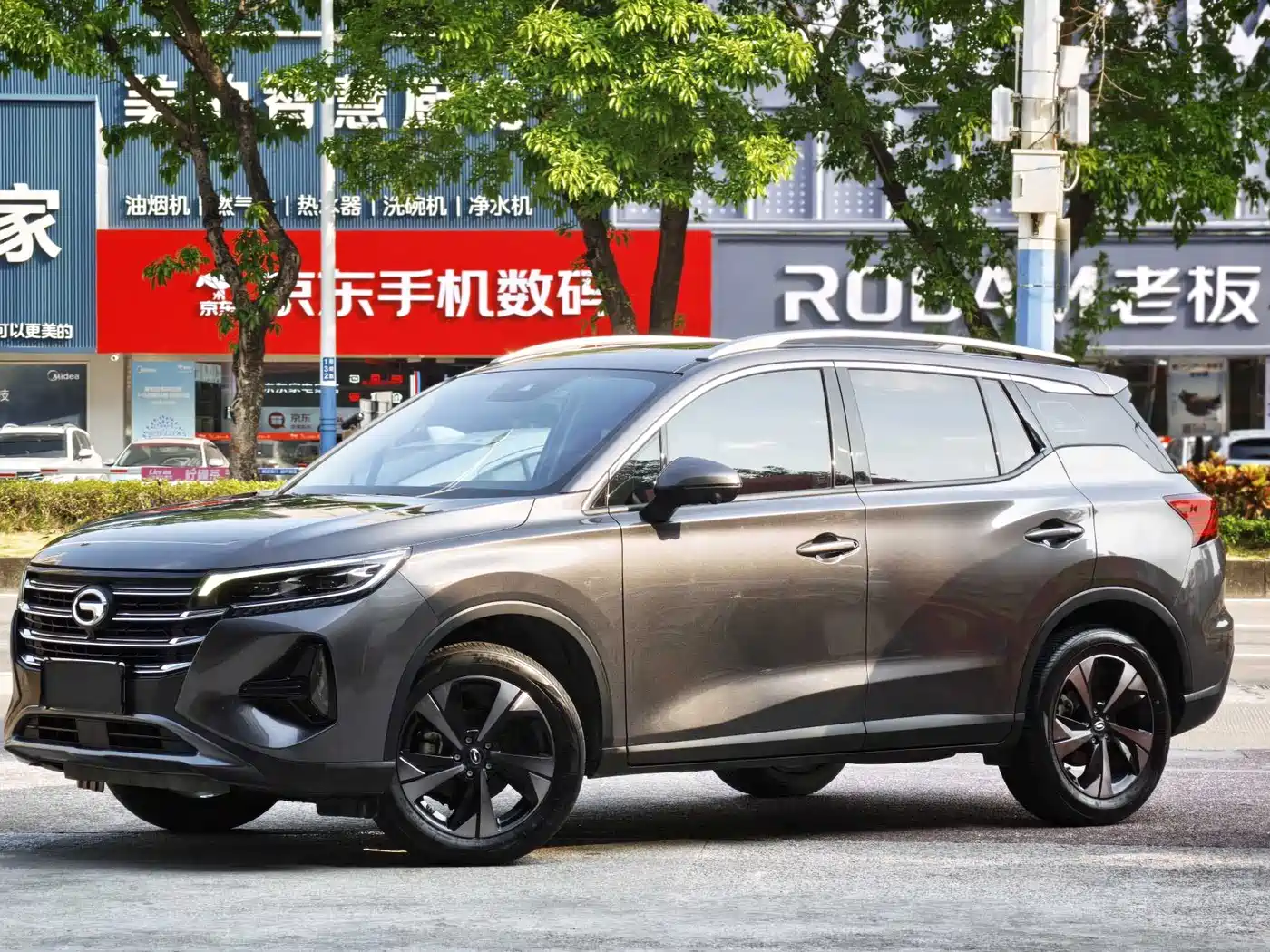 GAC TRUMPCHI GS4