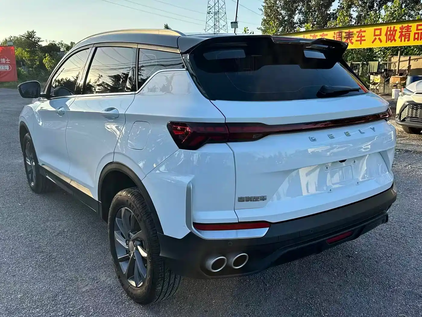 2026 Geely Binyue