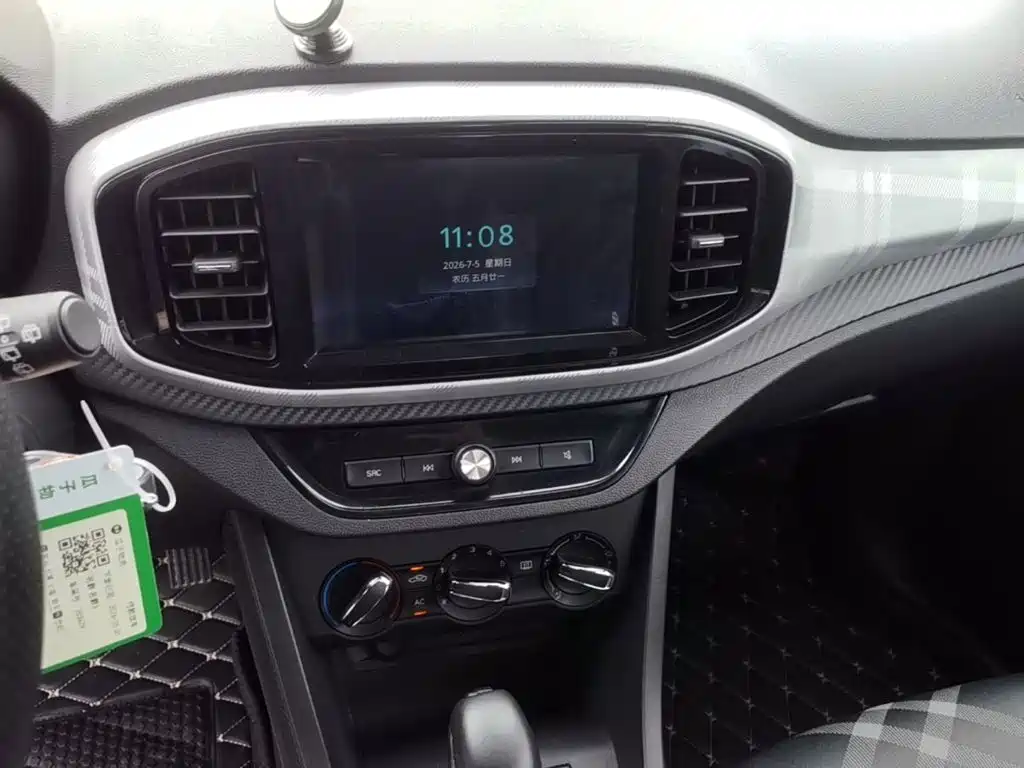 MG 3 2018 2017 1.5L Automatic Smart Luxury