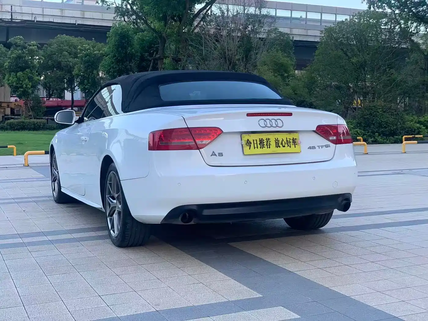 Audi A5 (Import) 2011 2010 2.0TFSI Cabriolet