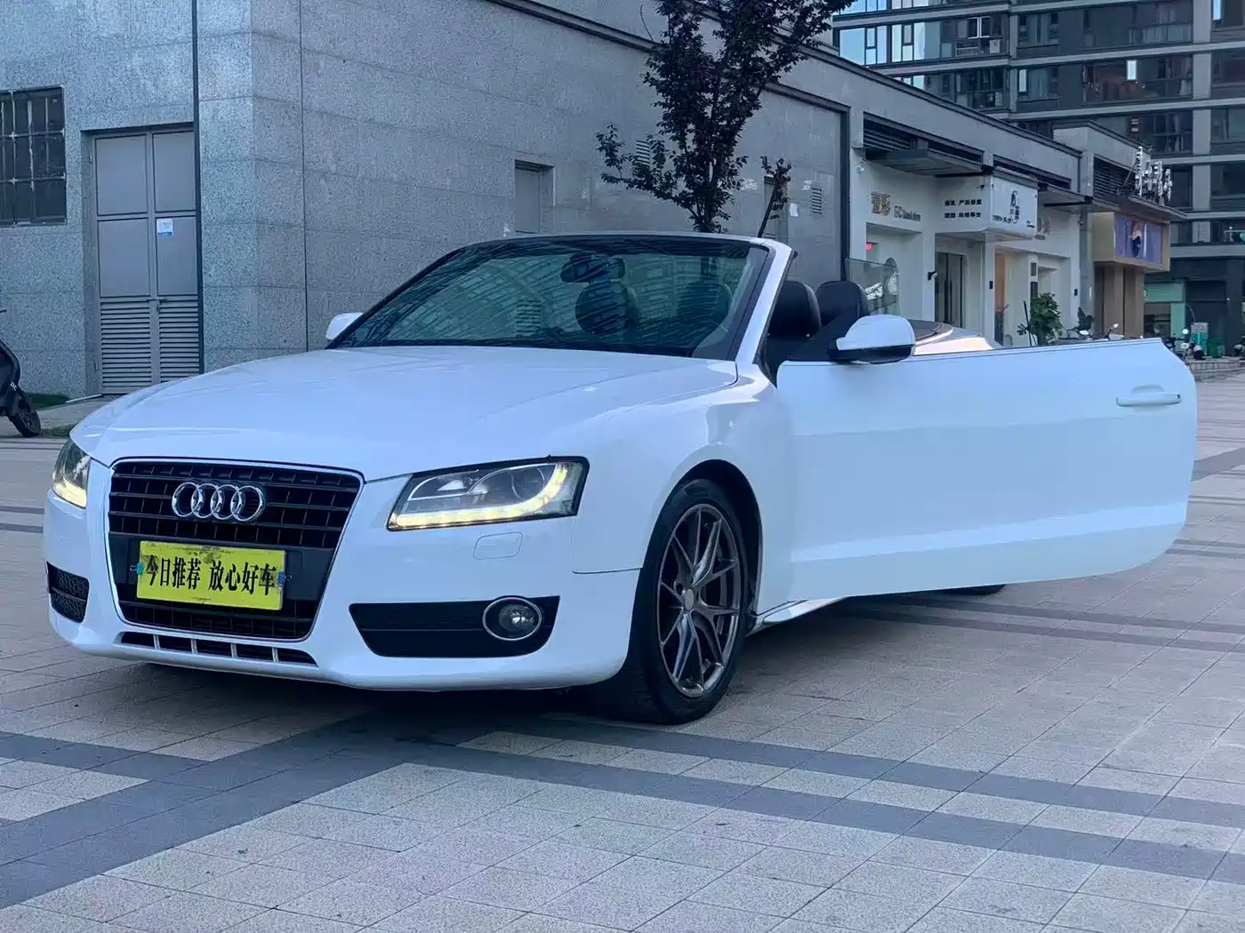 Audi A5 (Import) 2011 2010 2.0TFSI Cabriolet