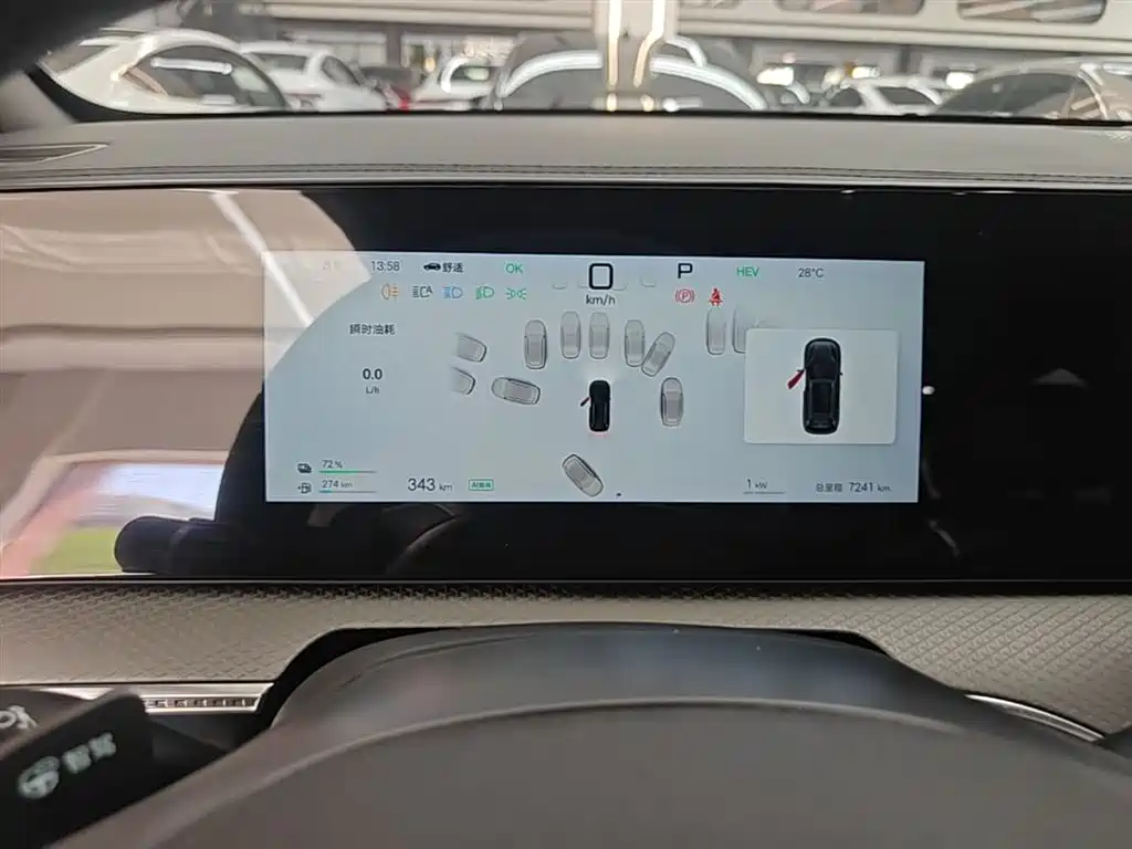BYD Song Pro New Energy 2025 2nd Generation Smart Drive Edition DM-i 115KM Surpassing Type фото 12