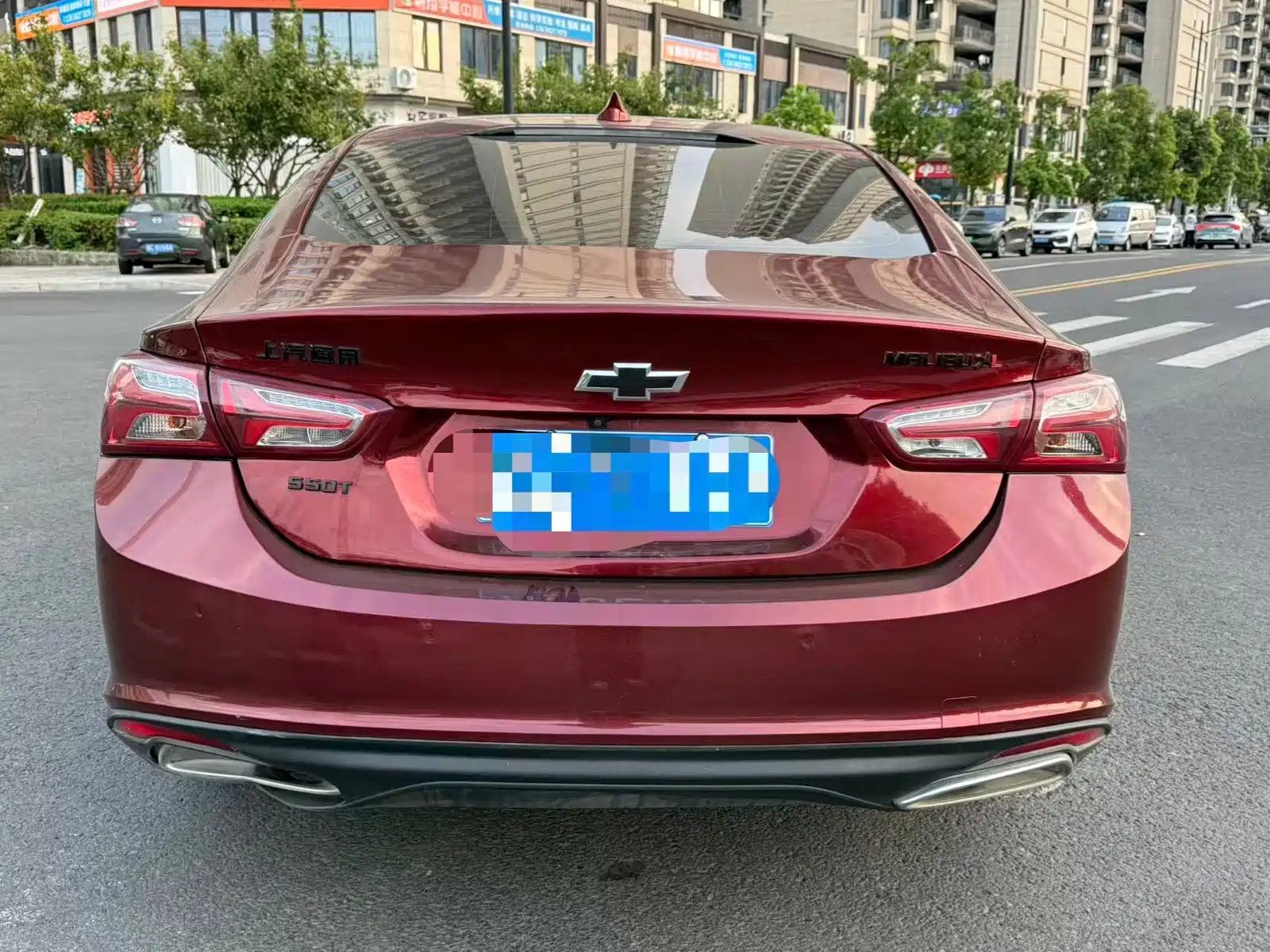 Photo 11 - Chevrolet Malibu XL