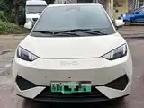 صورة 2 - BYD Seagull