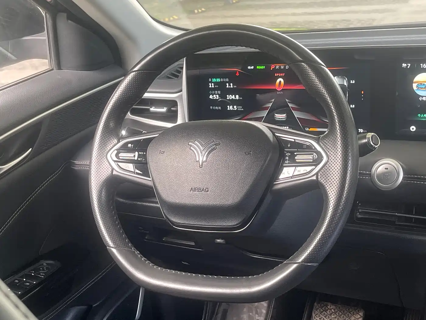 Nezha Auto Neta U 2021 2021 Pro 400 Cruise Edition