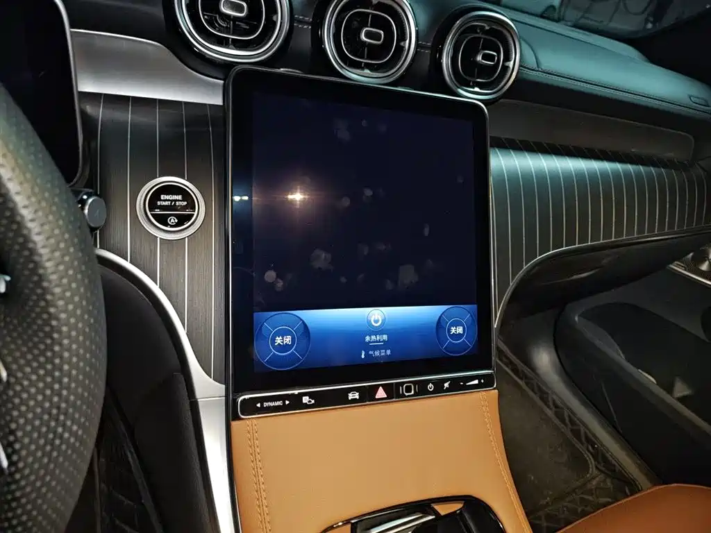Mercedes-Benz GLC 2024 GLC 300 L 4MATIC Luxury 5-seater фото 9