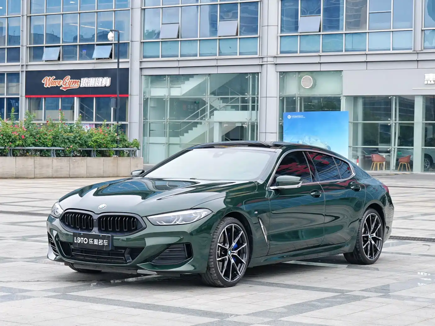 BMW 8 Series 2022 840i xDrive Gran Coupe M Sport Package