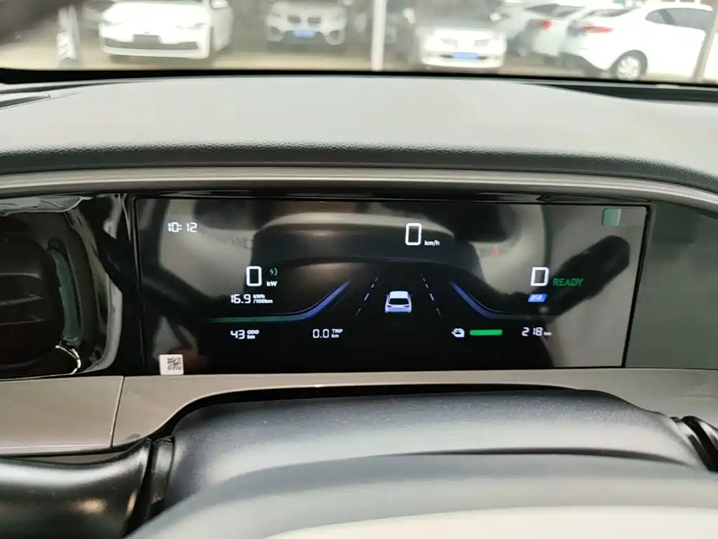 Geely Galaxy Starry Wish 2026 2026 Edition 310km Youth Version