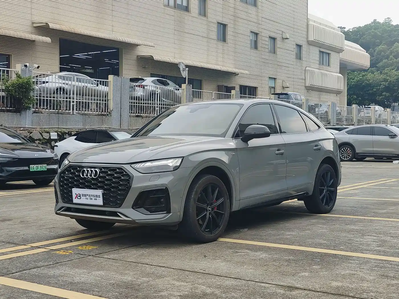 Audi Q5L Sportback