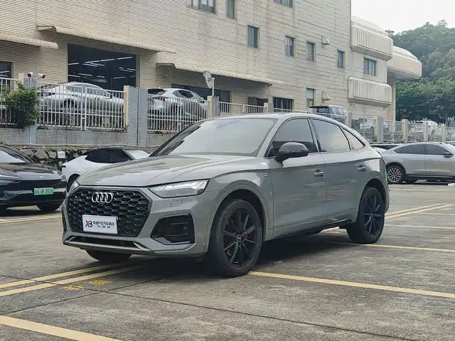  Audi Audi Q5L Sportback 2021 45 TFSI Luxury