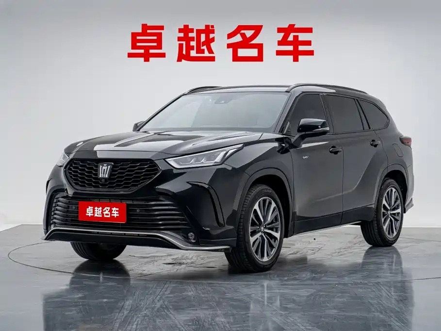 Similar car