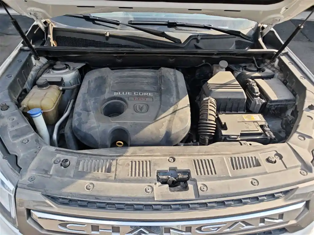 CHANGAN CS75
