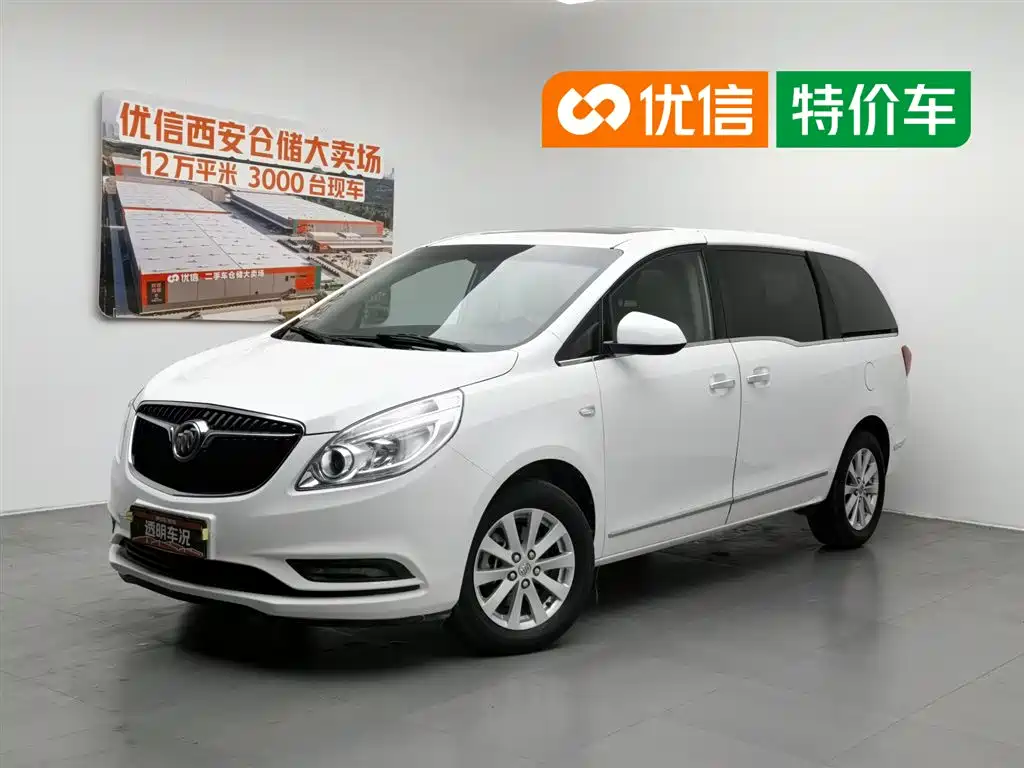 Buick GL8 2017 25S Luxury China V