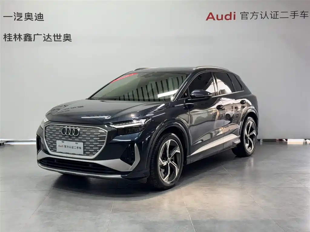Audi Q4 e-tron 2023 40 e-tron Innovation Edition