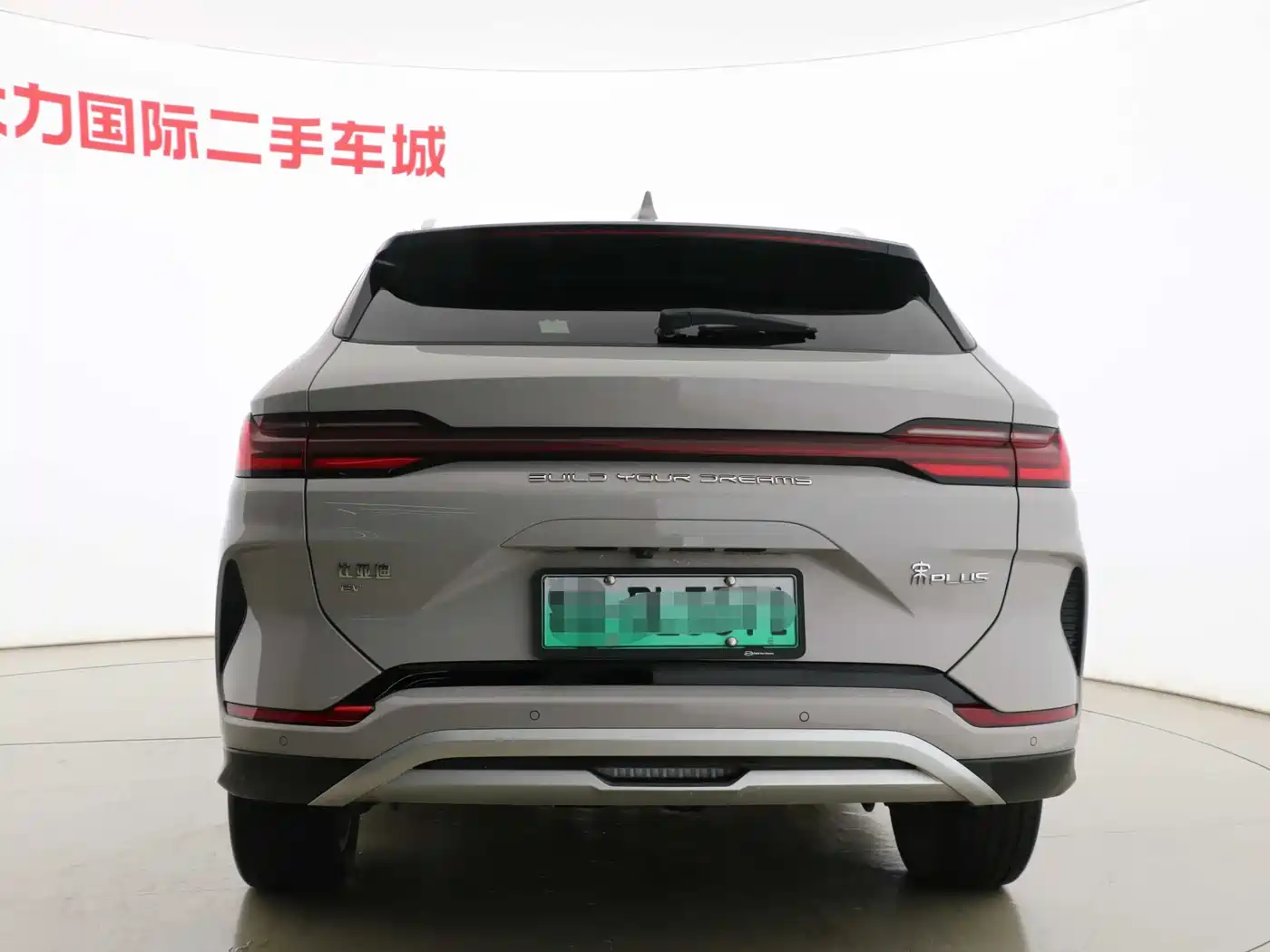 BYD Song PLUS PHEV 2023 Champion Edition EV 520KM Premium фото 15