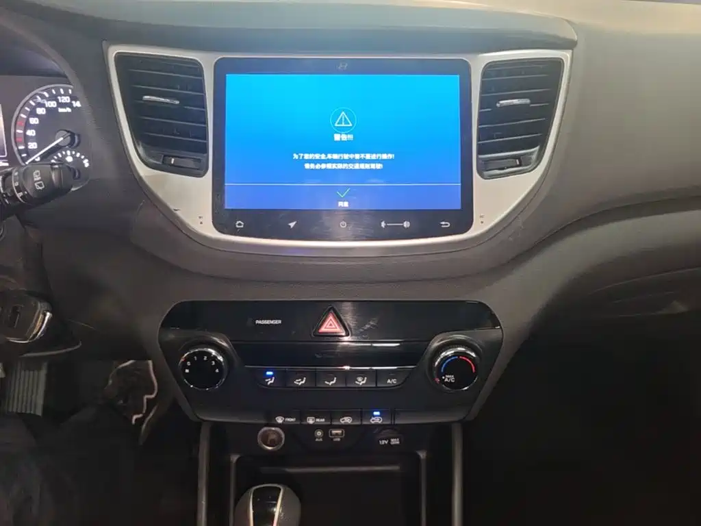 صورة 13 - Hyundai Tucson