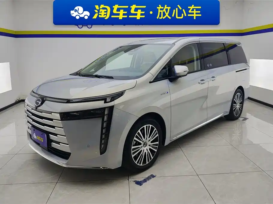 GAC Trumpchi E8 NEV 2024 Model 150km MAX+