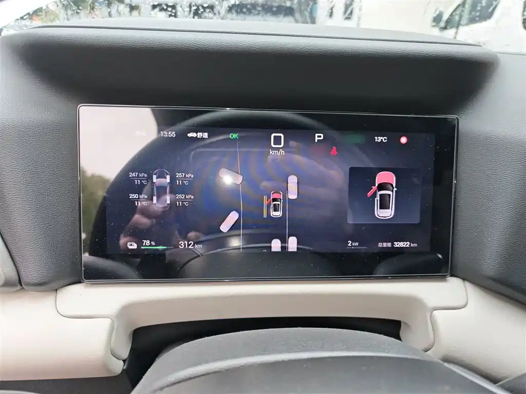 BYD Yuan UP 2025 Smart Drive Edition 401KM Vitality Version фото 4