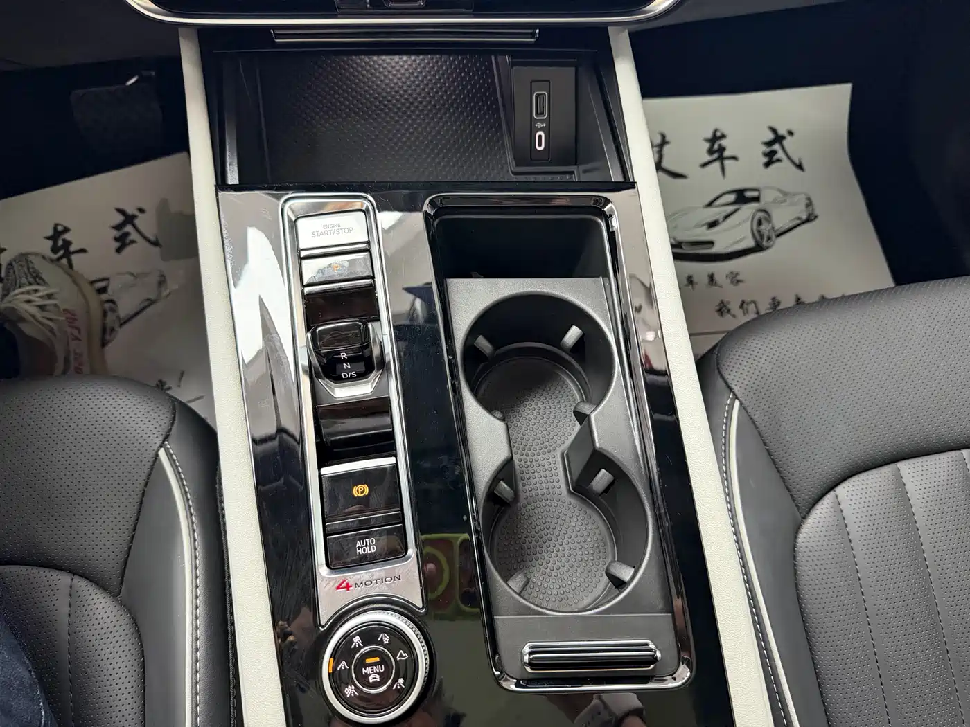 Volkswagen Teramont 2023 380TSI AWD Premium Luxury Edition фото 26