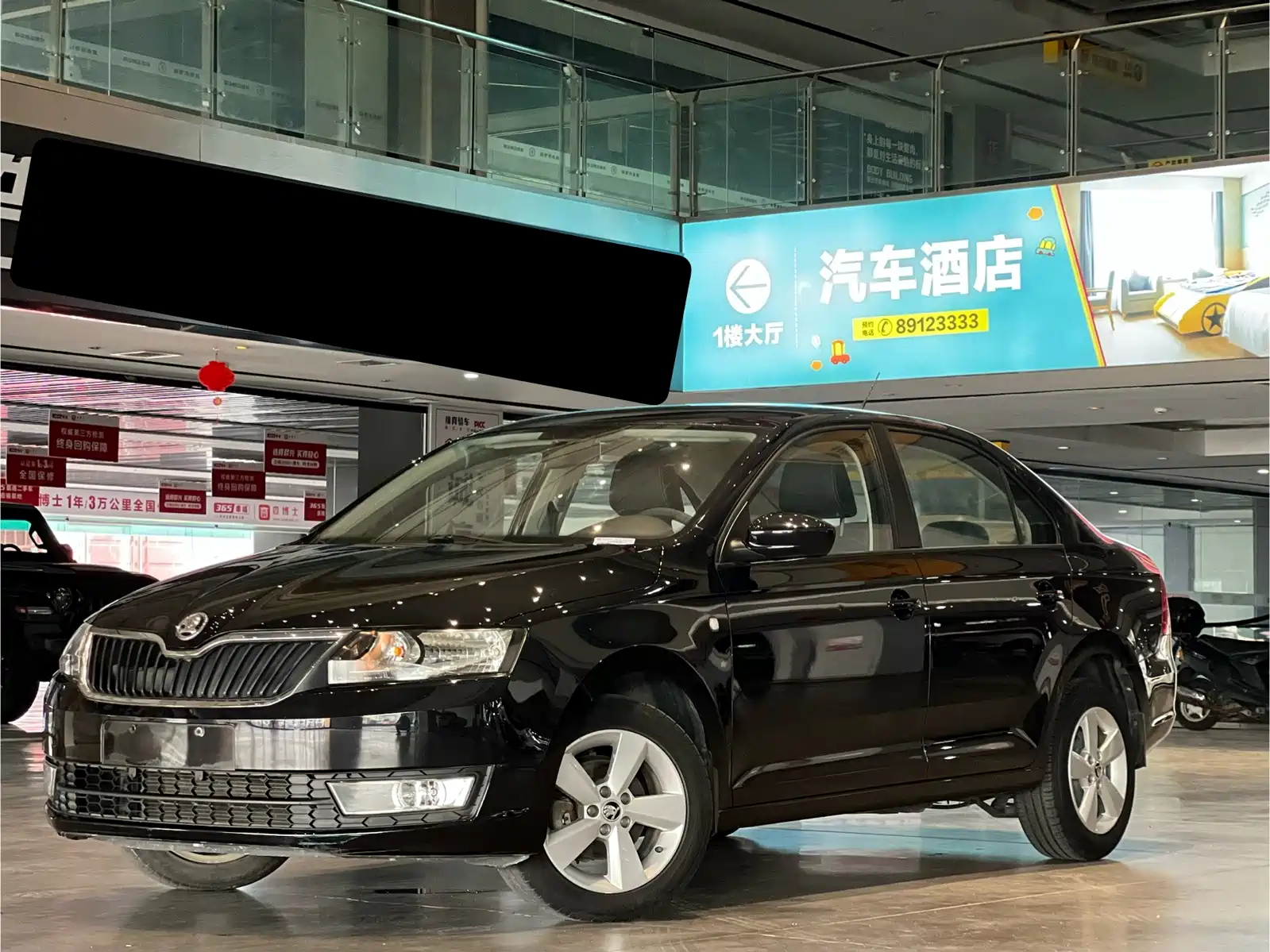 Photo 10 - Škoda Rapid