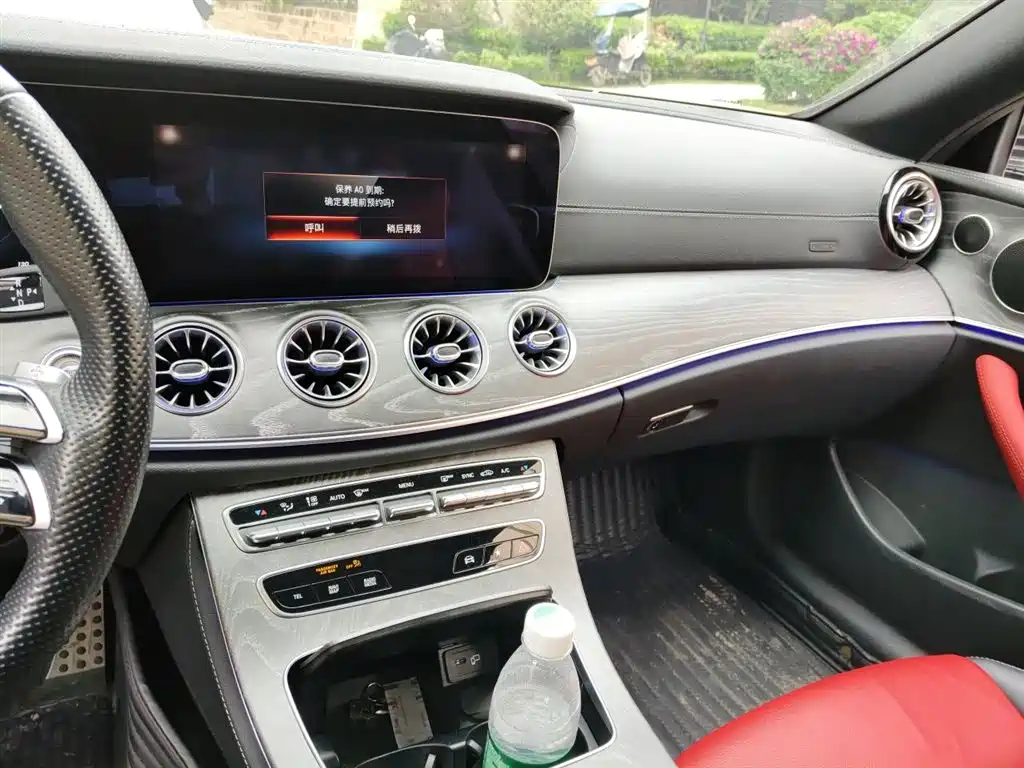 Mercedes-Benz E-Class (Import) 2021 Facelift E 260 Coupe фото 9