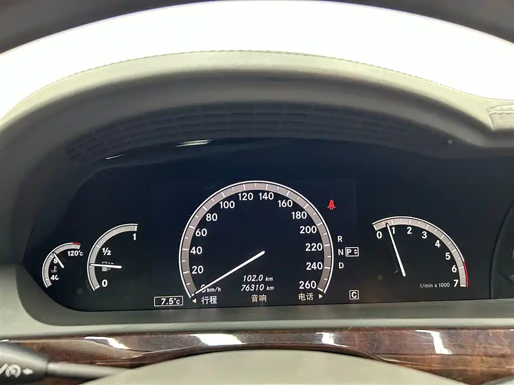 Mercedes-Benz S-Class 2008 Model S 600 L фото 22