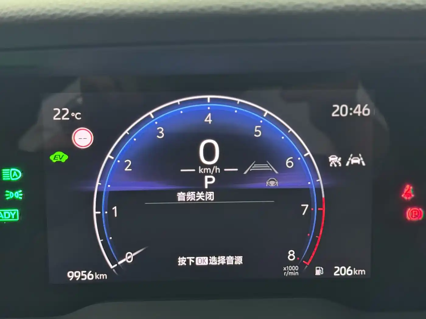 Toyota Camry 2024 Hybrid 2.0HGVP Luxury Edition фото 3