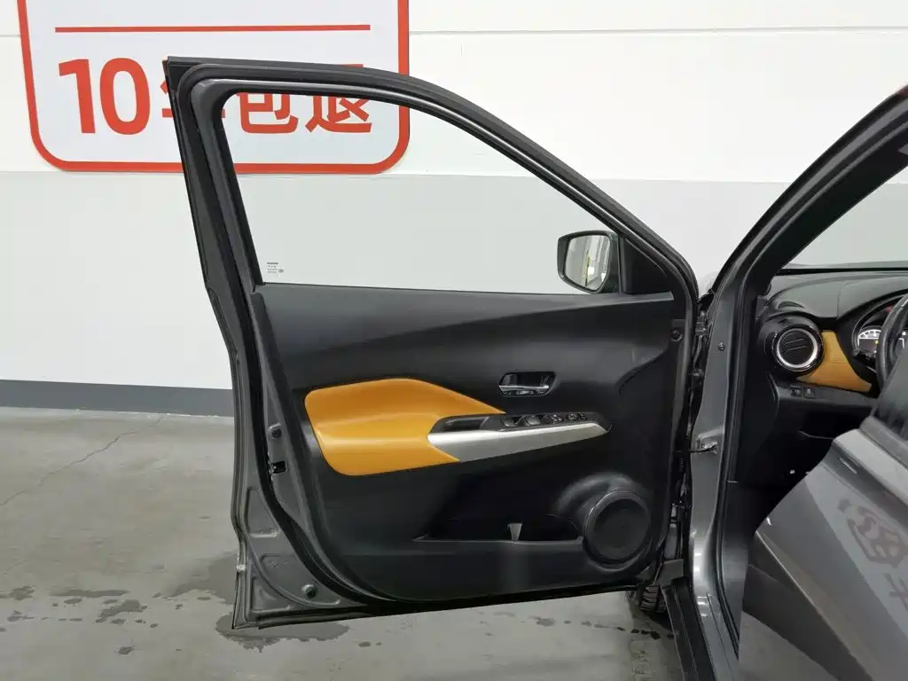 Photo 8 - Nissan Kicks