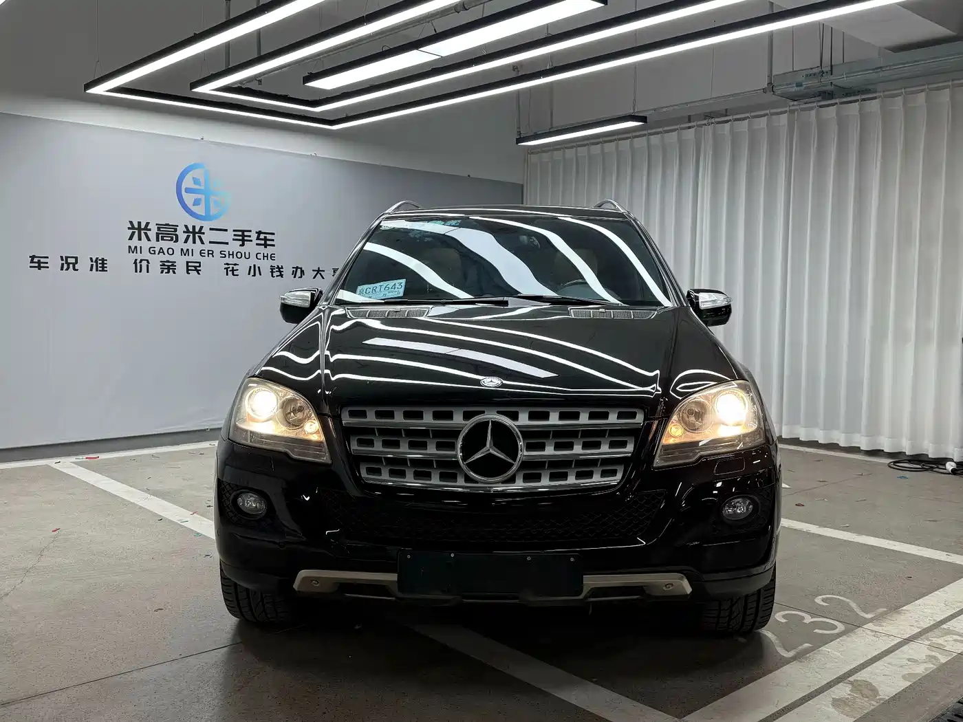 Mercedes-Benz M-Class 2010 ML 350 4MATIC Luxury фото 2