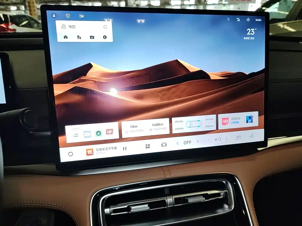 Geely Galaxy Galaxy A7 2025 EM-i фото 13