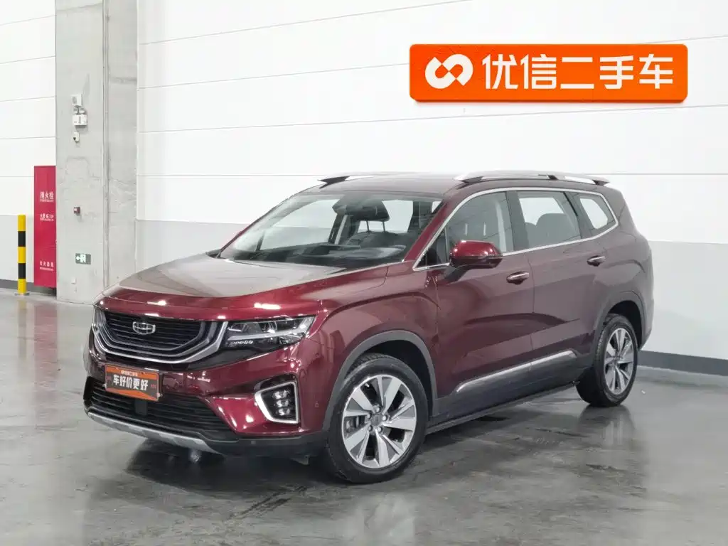 Geely Haoyue 2020 2020 1.8TD DCT Flagship 7-Seater