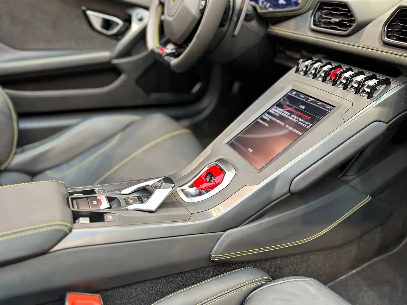 LAMBORGHINI HURACÁN