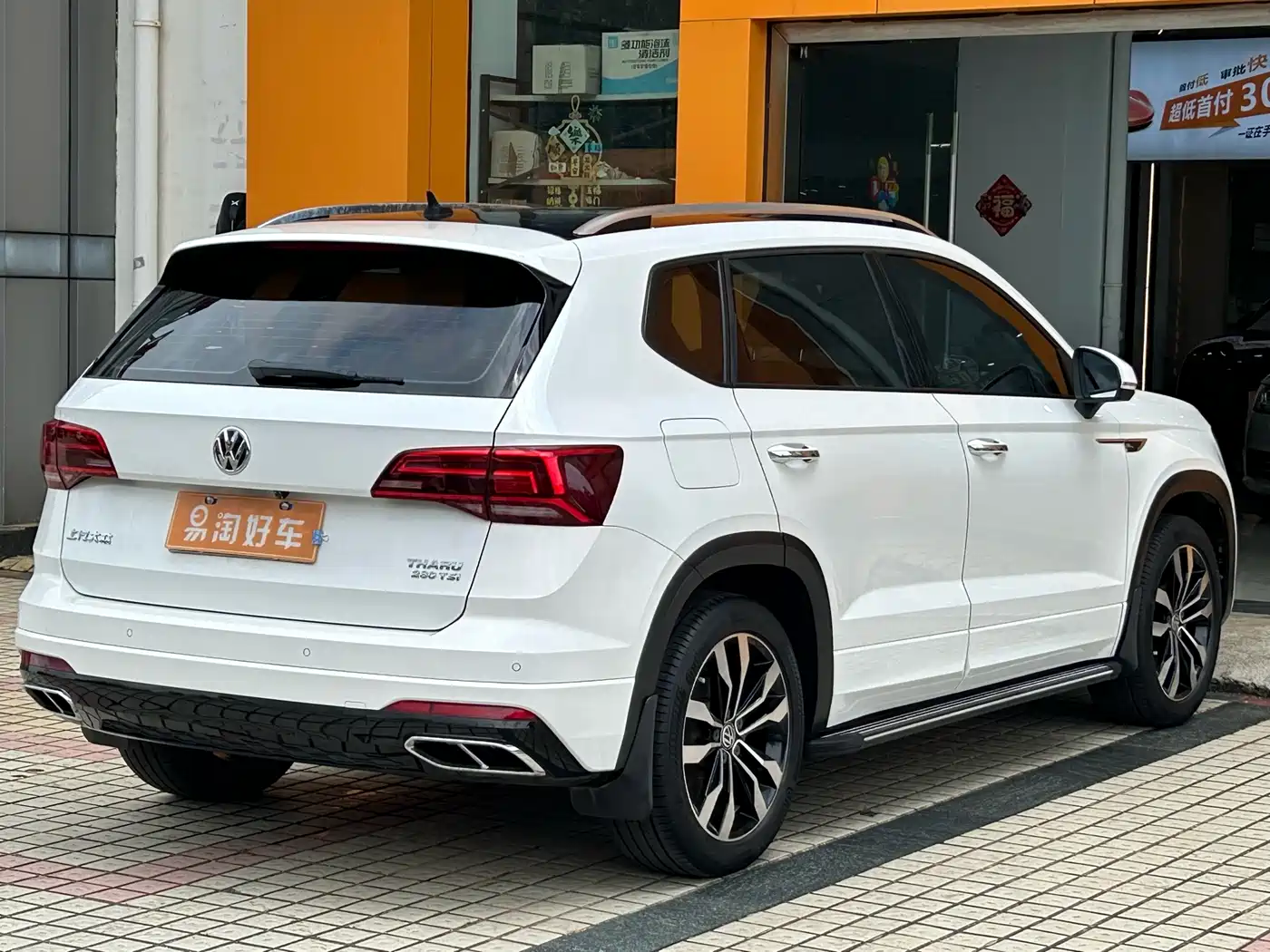 Volkswagen Tharu 2019 Model 280TSI 2WD R-line China VI фото 5