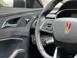 Фото 21 - Hongqi H5
