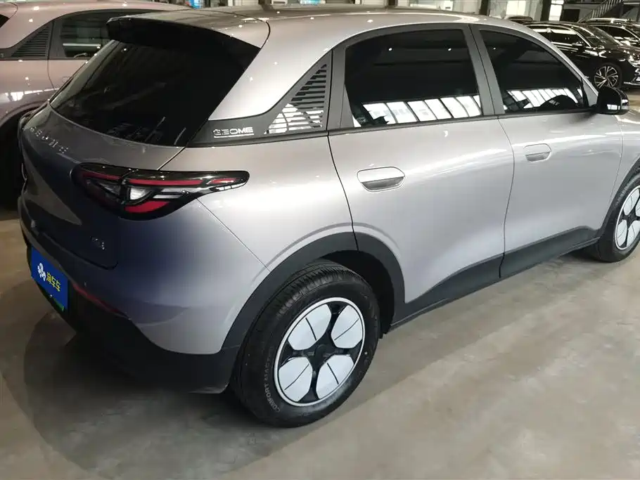 GEELY GALAXY STAR WISH