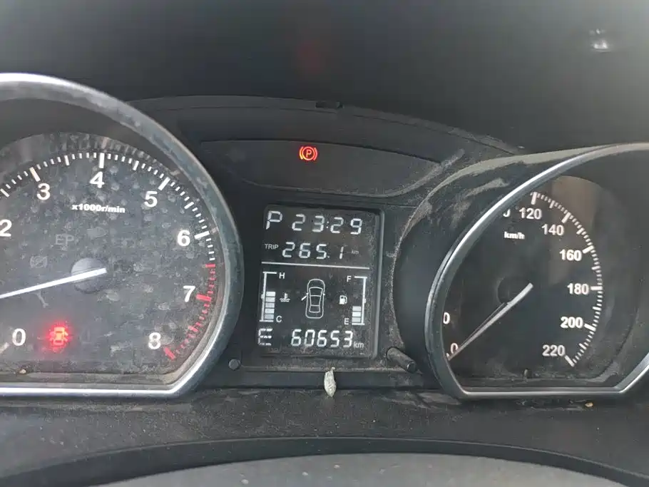 Zotye T600 2016 2015 2.0T DCT Flagship