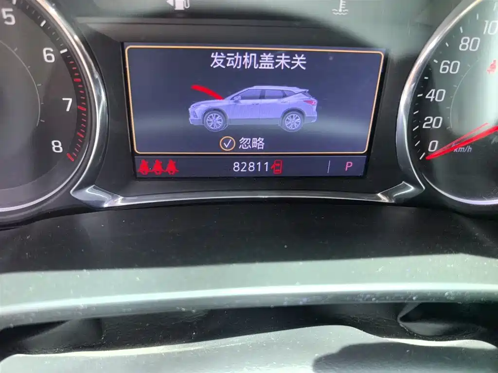 Chevrolet Trailblazer 2020 650T 7-seater Power Edition фото 13