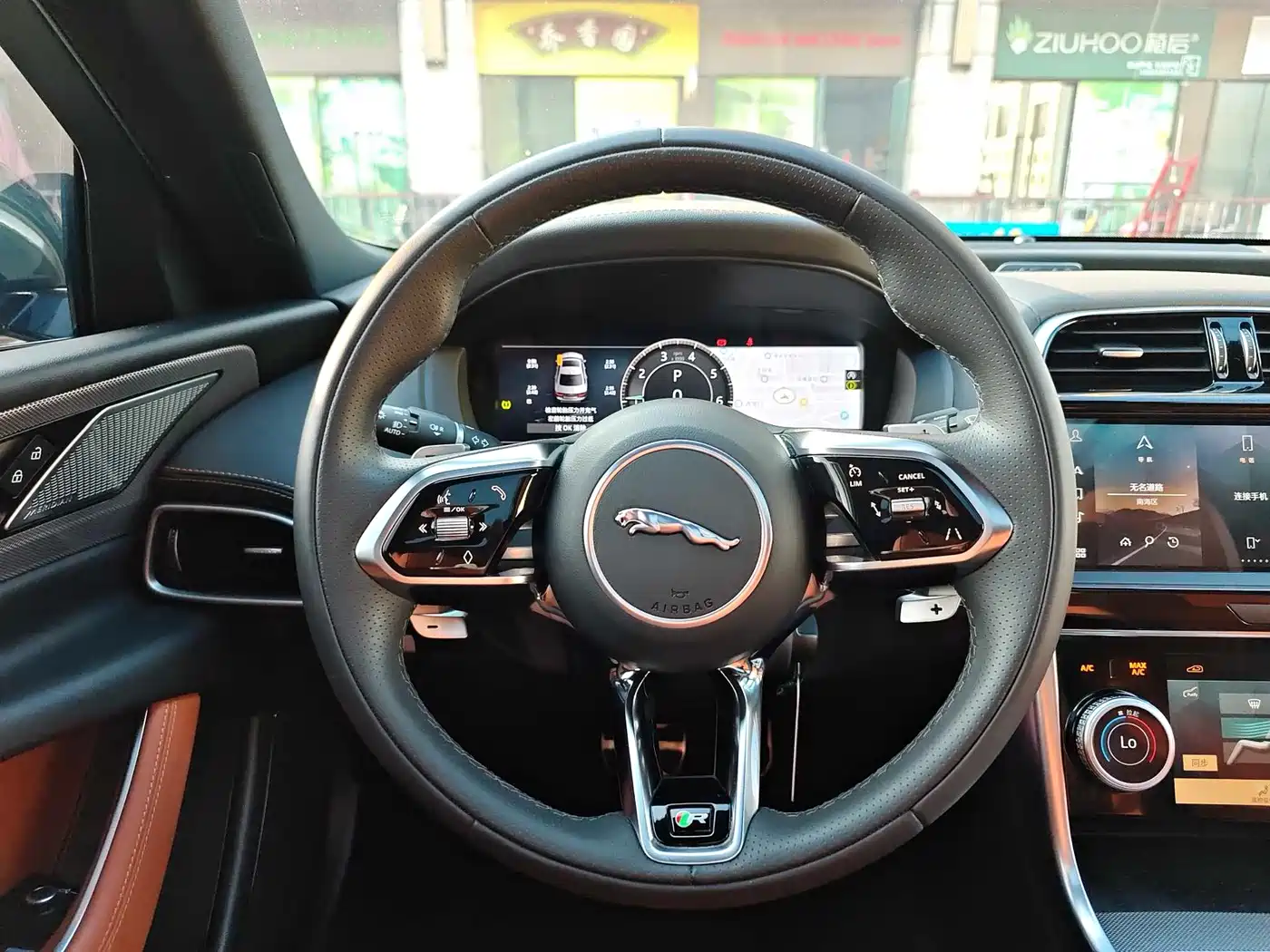 Jaguar XEL 2024 Model 2.0T 250PS R-DYNAMIC S Progressive Sport Edition фото 20