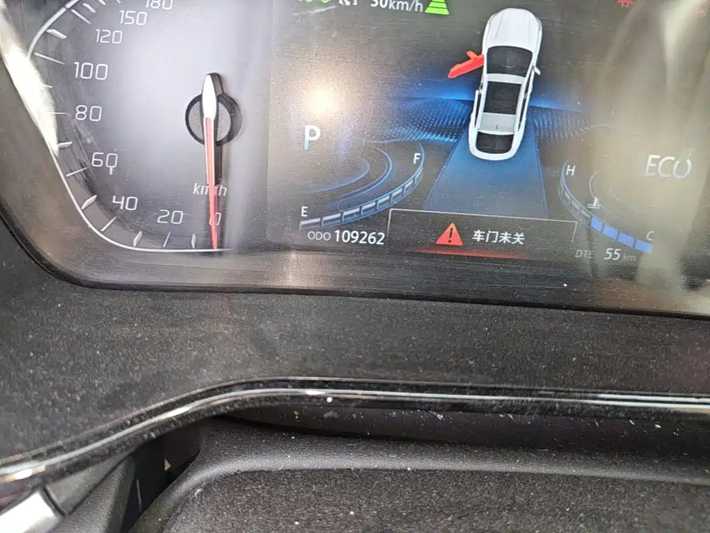 Photo 17 - Changan CS85
