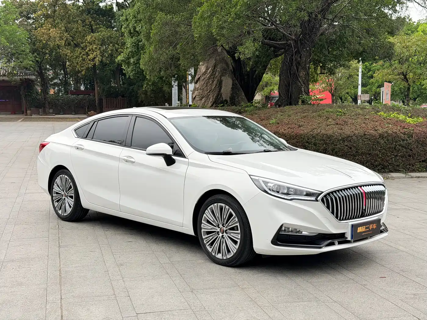 Hongqi HONGQI H5