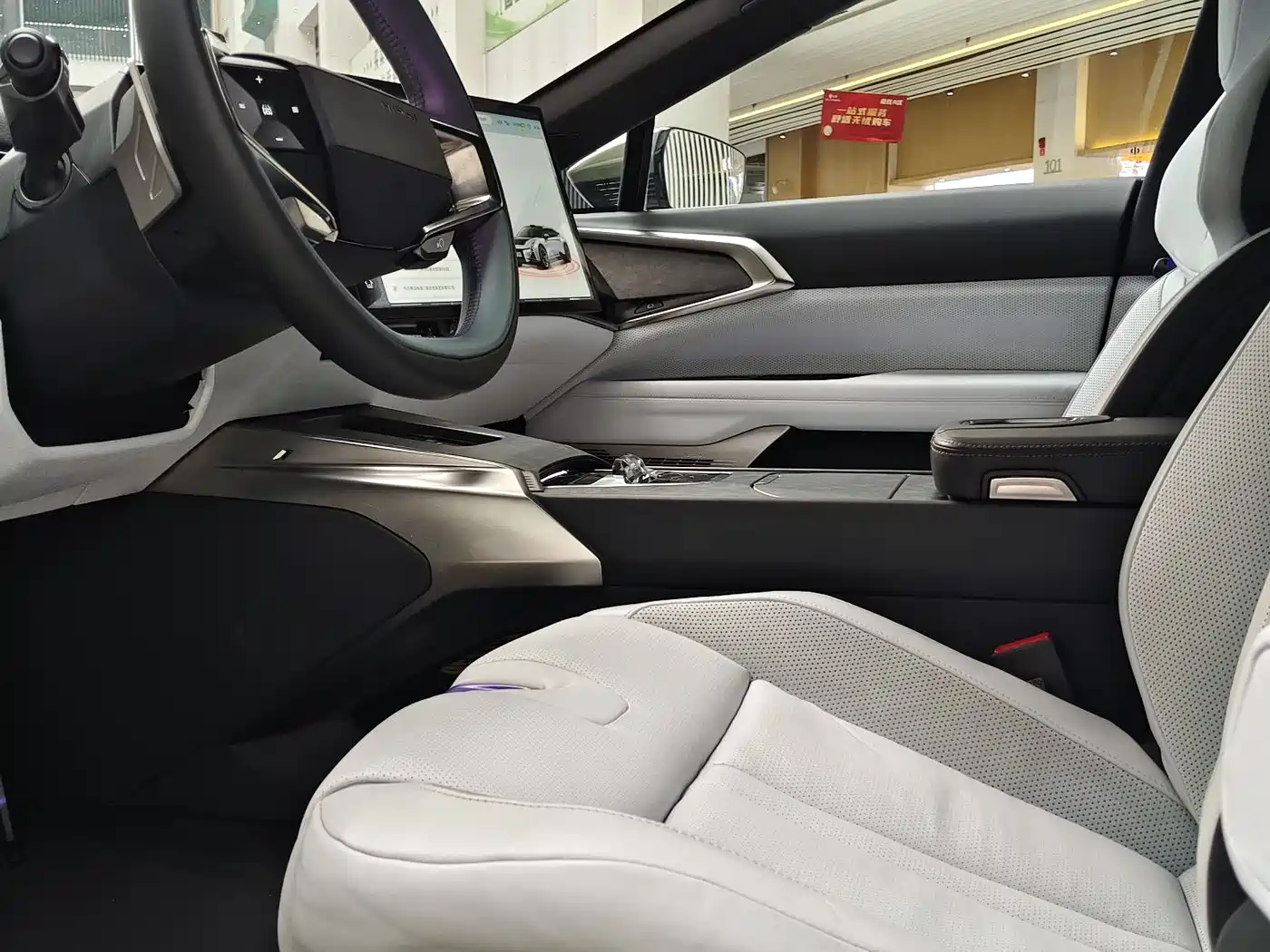 HiPhi Z 2022 2023 Model Urban Edition 5-seater
