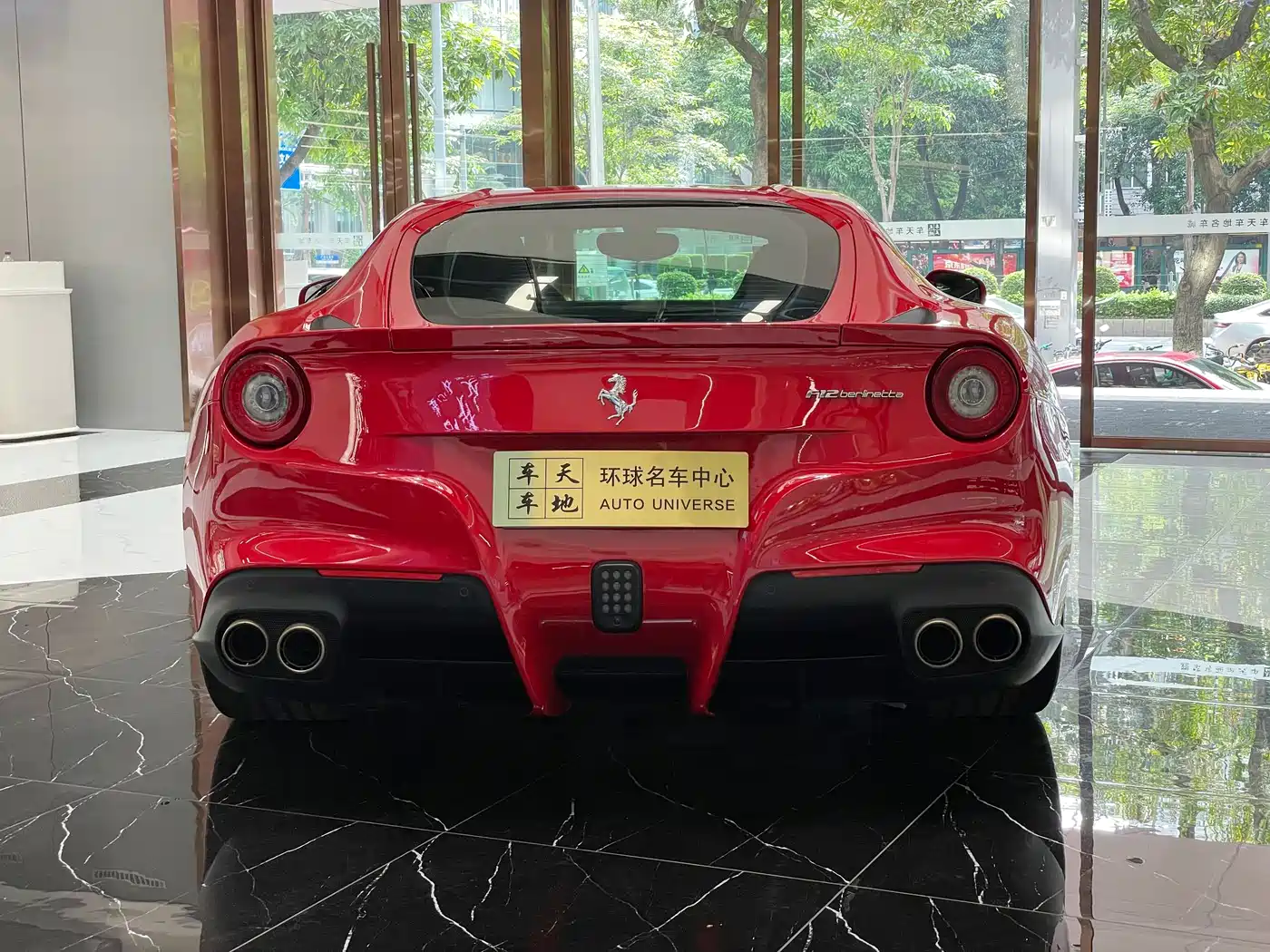 Ferrari F12berlinetta 2016 2013 6.3L Standard