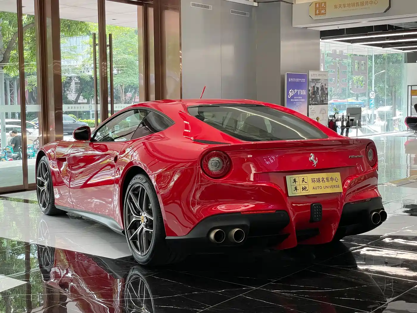 Ferrari F12berlinetta 2016 2013 6.3L Standard