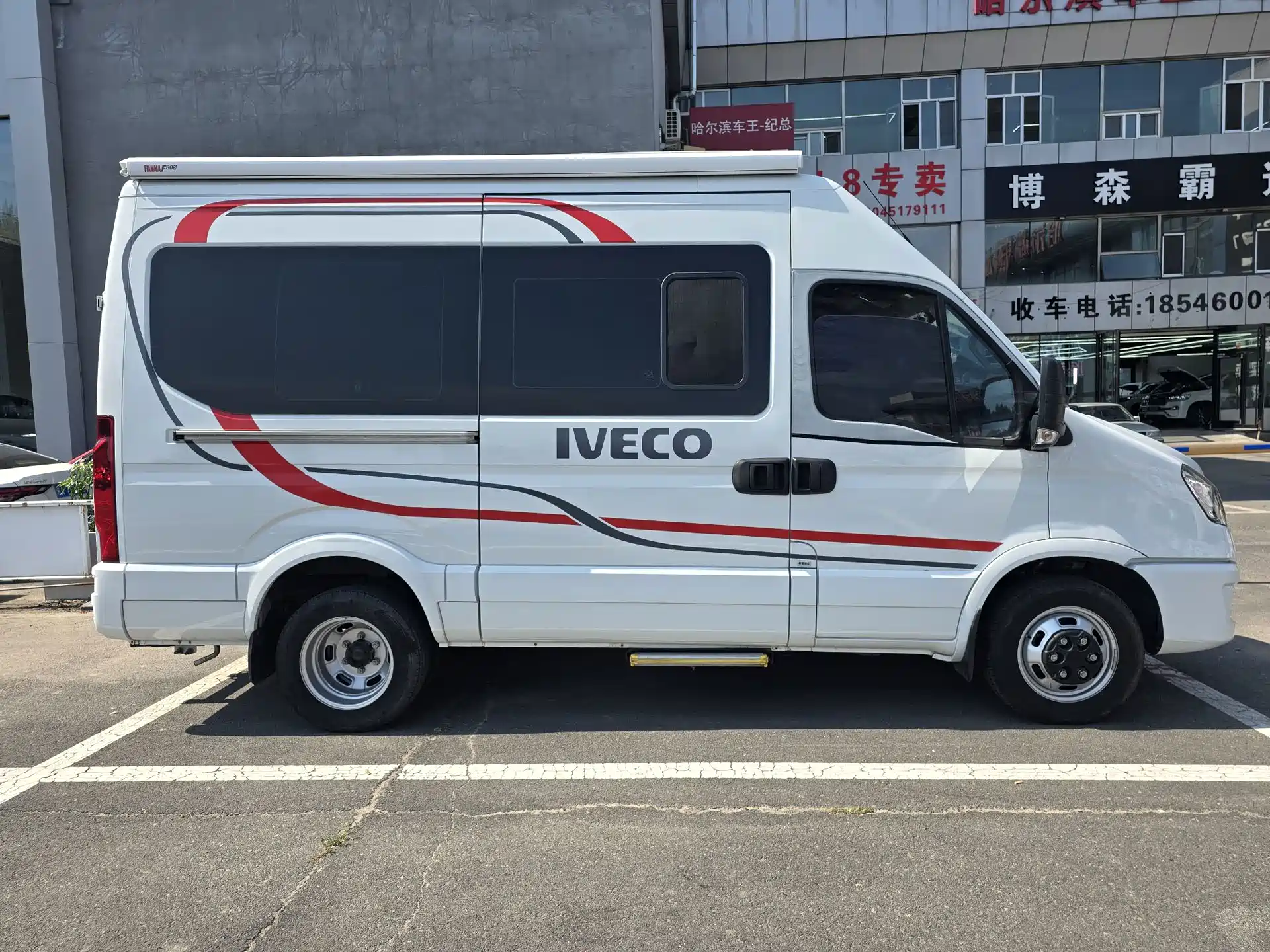 Photo 3 - Iveco Daily