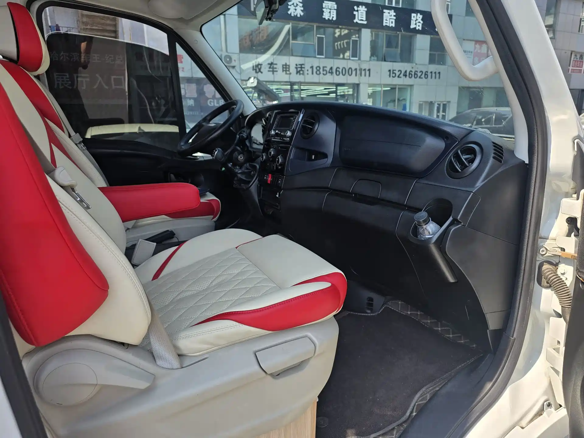 Photo 13 - Iveco Daily