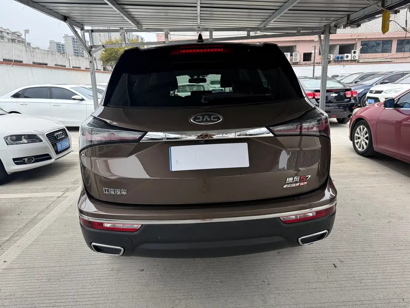 JIANGQI GROUP RUIFENG S7