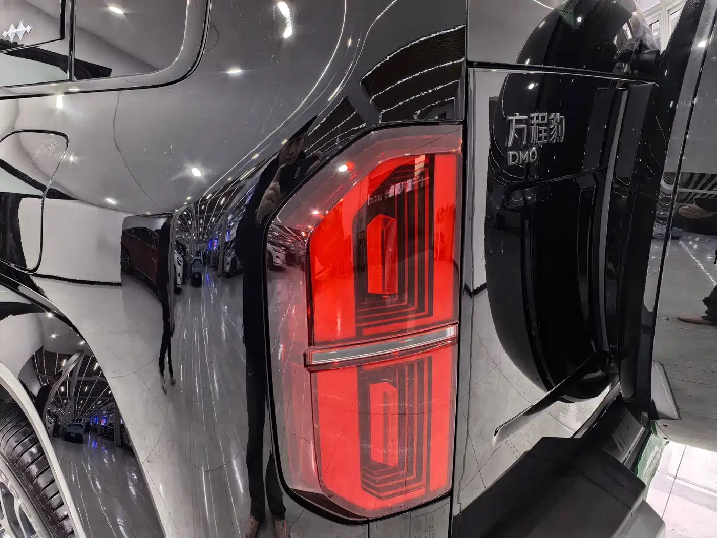 FANG CHENG BAO LEOPARD 5