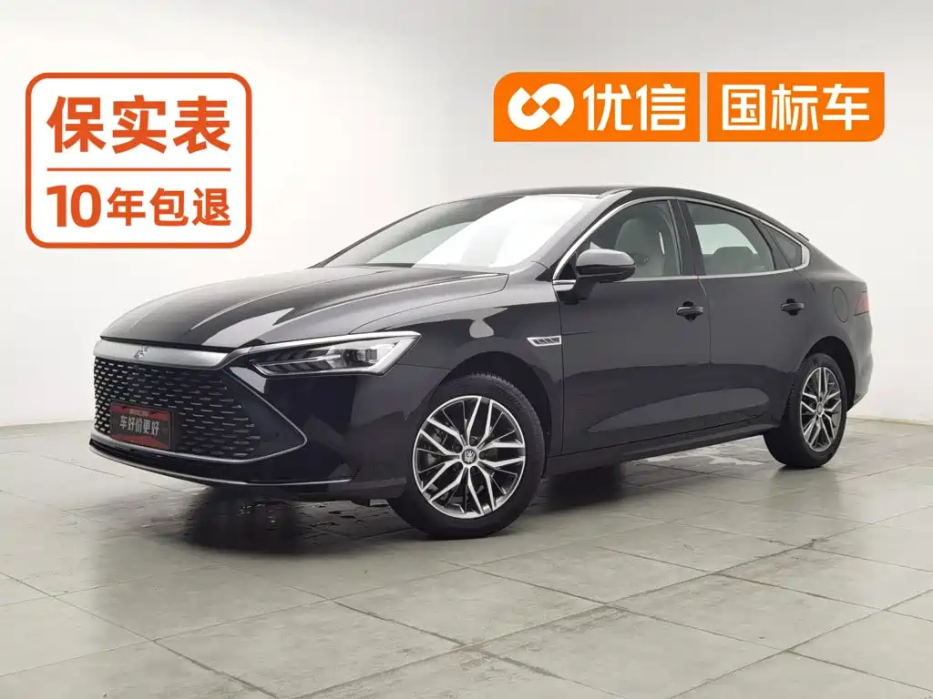 BYD Qin PLUS