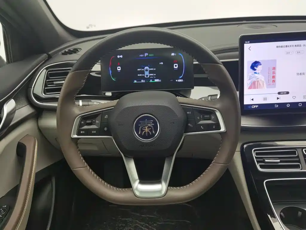 BYD Qin PLUS, миниатюра 11